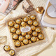 Ferrero Heartfelt Gift Box 24 Black Chocolate + 24 Golden Ball Chocolate 600g Candy Snacks Gifts