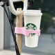 TKHE suitable for brompton small cloth folding bicycle accessories decorative milk tea coffee cup holder kettle cup holder lilac purple