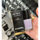 Chanel/Nail Polish 125/129/739/135/735/131/951/941/157 Top Coat Top Coat/Quick-drying Bright Nail Polish