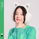 CACUSS winter warm earmuffs women's cute plush cat ear earbags foldable portable earmuffs cold-proof earmuffs