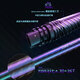 Cronie nouveau produit Crony Kony Miracle Series Bait Soft Special Gun Gun Poignée droite Mandarin Fish Risque Risque Rod Insect Rod 682M MIC-L GURP