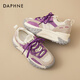 Daphne thick-soled dad shoes for women 2025 new autumn platform shoes season mesh increased versatile casual sports shoes for women