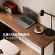 Genji Muyu solid wood desk new Chinese style wall long table black walnut narrow table home study desk 1.1 meters