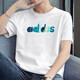 Adidas Herrenkleidung 2025 Sommer Neues Sportbekleidungstraining schnell trocknend Casual Round Neck Kurzärärmelte T-Shirt HE4839 White XL