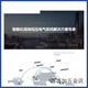 良信（Nader）空气开关塑壳漏电断路器NDM2L-12250A400A 22 3P