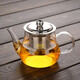 Kangyun high temperature resistant glass teapot, flower teapot, high borosilicate glass with stainless steel filter, heatable Yafeng teapot