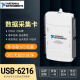 NI/6210/6211/6212/6216/6218数据采集卡 USB-6009 USB-6210