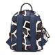 Cassile fashion women's bag European and American animal print backpack women's backpack travel C143042046H4 colorful coffee
