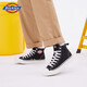 Zapatos de lienzo de dickies zapatos de lona de color alto coreano zapatos parejas versátiles zapatos planos casuales de moda zapatos para hombres negros [hombres y mujeres] 44