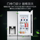 LG635L side-by-side refrigerator, fully automatic ice making machine, air-cooled, frost-free, energy-saving, variable frequency, purifying, flavor-preserving, see-through window door-in-door, household large-capacity smart embedded see-through window ice making machine, silver S651MB78B