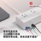 Meizu (Meizu) Pandaer 120W Laptop Mobiltelefon Desktop Super Ladestation Pro Socket Kabelbrett Gan Multi-Port-Support Tablet/Apple Mobile Handy Schnellladung