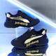 BOFLOY casual shoes men's shoes new style bag-soled shoes light luxury European station height-enhancing shoes men breathable thick sole sports dad shoes men 9918 white and black 38 [sports shoes size]