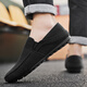 Vistusi Brand Tolevas Chaussures pour hommes en été en été respirant vieille Pékin Chaussures en tissu noir Lazy Personnes Drive Soft Sole Bean Shoes Black 42