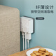 
Philips (PHILIPS) 86 type conversion socket plug/socket converter/one-turn four-part control/multi-function socket/one-turn multi-socket expansion/plug-and-line expander