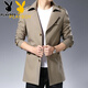 Playboy 2025 Windbreaker Men's Jacket Spring y Autumn New Mid-Long-Longgent Men's Clothing Black 2xl