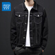 Jewish Black Denim Jacket Men's Autumn New American Versátil Jacket de trabajo Retro Street Casual Trend Top 9901J Black L [recomendado 110-125Jin [Jin equivale a 0.5 kg]]