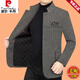 
Pier Cardin high-end wool wool Zhongshan jacket men's casual jacket autumn and winter new middle-aged stand-up collar wool coat daddy suit dark gray 29 (high-end fabric) plus velvet 175/L (115-135Jin[Jin equals 0.5 kg])