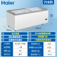 Haier commercial freezer 219/568/719/1029 liters large capacity commercial island cabinet ice cream cabinet glass sliding door supermarket convenience store quick frozen seafood ice cream 719 liters [icecorn ice cream display cabinet] 719HE