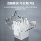 Zhongtian Hengke Super Five Class Unfielded 180 Wire Network Module RJ45 сетевой кабельный интерфейс ZT-MK-5180