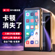 RUIZU (RUIZU)z80 mp3/mp4 music player wifi can access the Internet mp5 video mp6 online listening and reading novel artifact p3p4 full screen can expand the card host + wired headphones 48G [16G body memory + 32G memory card]
