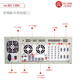 eip控汇4U工控整机IPC-610L1585工控机3PCI/4PCIE至强/酷睿6代七代工业服务器电脑 i5-7500 五网口 16G内存*2/2T机械*2