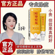 Acne removal cream removes acne for men and women students, closes the mouth of acne, fades acne scars and pits, 3888 times the effect [for acne scars and acne skin]