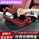 Zaiwai BMW 5 Serie Car Center Console Storage Box 3 Serie 12357 Navigation Bildschirm Speicherbox Dashboard Mobiltelefon 23-24 Modelle 3 Serie Prestige Black Dashboard Speicherbox