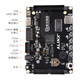 ALINX紫光同创FPGA开发板 黑金国产 Logos PGL12G工业控制DDR3 HDMI视频图像处理JTAG PGL12G AN9767 DA 套餐
