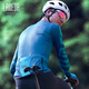 Lampada professional tight-fitting men's road cycling jersey long-sleeved top spring and autumn cycling clothing ocean blue XL