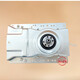 Huilide custom 97H suitable for Haier washing machine clutch XQB80-Z1708 70/80-KM12688 B90M867 annual package replacement