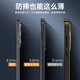 摩斐【现货】适用华为pura70pro手机壳p70pro+保护套ultra直边硅胶超薄防摔镜头全包磨砂简约女男款 Pura70pro/pro+通用【石墨黑】一体直边
