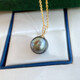 Yue Fei 10-11mm Tahitian black pearl pendant, 18K inlaid with diamonds, perfectly round and bright with slight imperfections, gift to lover and mother, with silver chain and certificate