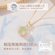 MOLADY S925 Silver Hetian Jade Necklace Women's Light Luxury Lucky Bag Pendant Girl's Birthday Anniversary Gift for Girlfriend and Wife Imported Zircon Lucky Bag Hetian Jade Necklace* Gift Box
