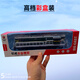 Kaiwei (Kaiwei) 1/87 Dongfeng Metal Train Modèle rétro Simulation Moteur à vapeur Locomotive pour enfants Gree Blue Blue Red Red Three Section Combinaison