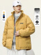 hteec Hong Kong trendy brand winter 90 white duck down casual warm down jacket men's loose standing collar cold-proof bread jacket coat beige XXL