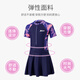 Xtep children's swimsuit girls mid-large children 2021 new cute princess body dress baby professional swimsuit Violet (swimsuit + silicone hat + swimming goggles + storage bag) 18 size [breast pad] (recommended height 145-155cm)