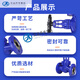 CLCEYWJ41H-16C锅炉高温蒸汽导热油铸钢波纹管法兰截止阀DN15-400 铸钢DN12596斤