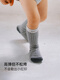 OAK FAMILY baby 1-3 years old children's socks, mid-length autumn and winter girls' cotton socks, soft and waxy comfortable floor socks, two pairs, dark gray, 2 pairs, 1-3 years old