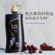 Shulei Luxury Repair Shampoo 1000ml Strong Repair Old-fashioned Domestic Products Must-Choose for Damaged Hair