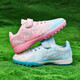 Feelaces Football Shoes Tf Nailas rotas de tamaño pequeño Velcro Shoes Sports Sports Sports Boys Boys Training Estudiantes Juveniles Competencia de examen 6195 Mandarin Duck Pink Moon Nails Broken 33 zapatos deportivos estándar