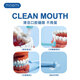 Moemi wisdom tooth pit and fissure tip single beam toothbrush orthodontic correction braces orthodontic toothbrush correction braces tip