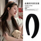 Zhuo Keke high-ceiling hairpin sponge black hairband wide-brimmed women's all-match Internet red out-of-wash face-pressing hairband headband head jewelry black