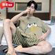 Commander Bear pajamas men's summer short-sleeved thin style plus fat plus size cartoon teenager student big boy suit short-wb1349 orange sleeve M small size (suggested height 155C weight 7