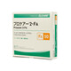 
ALCARE imported from Japan 12103 two-piece stomatosis chassis orthotomy pocket flat base two-piece intestinal stomatosis bag imported from Japan 12102 stomatosis chassis [5 pieces/box]