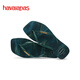 havaianas哈唯纳SquareTrendy方头人字拖夏印花纹理度假拖鞋外穿 5266-绿色 39 39-40巴西码