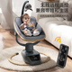 Trimigo (Thaimeigao) electric baby rocking chair baby coaxing artifact rocking chair newborn gift baby supplies baby cradle baby sleeping basket wood grain-[intelligent sleep coaxing to free your hands] newborn meeting gift sleep coaxing artifact baby rocking chair