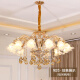 Op lamp European style chandelier living room modern simple zinc alloy simple European dining room bedroom lamp atmospheric crystal lamp supporting single head wall lamp 12vv three colors