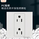 Type 86 American standard socket UL double position 2 plug 15A Thailand Canada Japan American 110V American standard socket 4-10