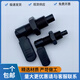 惠利得定制柱塞分度销L形弹簧柱塞旋转定位SPXVBK/PXVBK不锈钢碳钢现货1 M12156（碳钢）