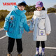 
Duck children's down jacket for boys and hooded little girls and children's long thickened warm space bear down jacket 683E YE2B827683E water blue 140